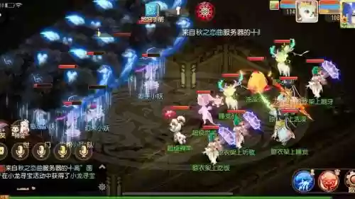 梦幻西游龙宫坐骑剧情点，龙宫坐骑主属性选择插图1