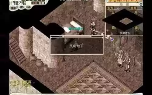 魔力宝贝3转任务攻略，手游魔力宝贝三转任务攻略插图1
