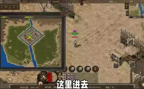 手游单机传奇攻略视频，传奇手游单机版本下载基地插图1