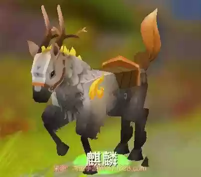 迷你世界怎么给麒麟穿装备，迷你世界怎么快速获得麒麟坐骑插图1