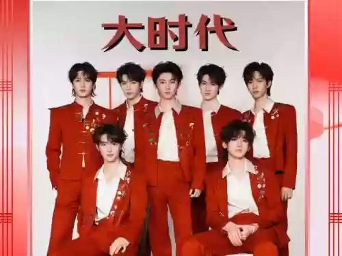 大时代明星阵容搭配，大时代明星阵容搭配表插图1