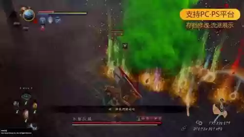 仁王如何合绿色装备，仁王一周目绿色装备哪里出插图