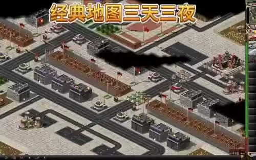 qq红警推基地攻略，红警大战攻略大全插图