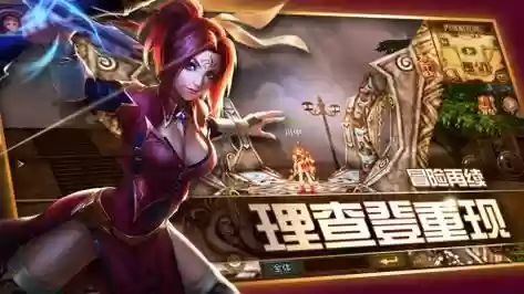 魔幻之诗手游搭配阵容，魔幻之诗什么职业好玩插图