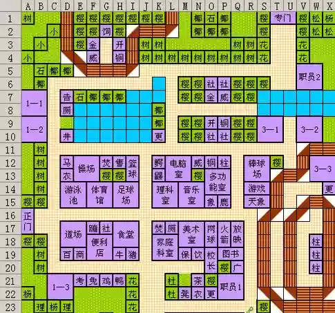 口袋学园物语1布局攻略，口袋学院物语1攻略教学任务实现方法插图1