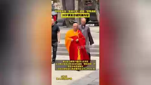 红色宠物装备8白字的，dnf红色宠物装备带白字还是四维插图1