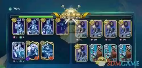 剑与家园魔镜攻略，剑与家园魔镜完美攻略插图