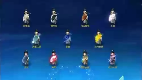 梦幻西游手游扇染色，梦幻西游手游扇子都有什么种族可以使用插图