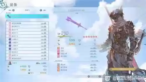碧蓝幻想全联动阵容搭配，碧蓝幻想zoe插图