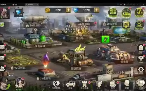 末日前线后期英雄阵容搭配，末日前线最佳阵容插图1