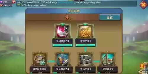 王国纪元契约魔物系统攻略，王国纪元契约魔物有什么用插图