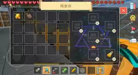 奶块手游攻略酒精，奶块酒精怎么练插图1