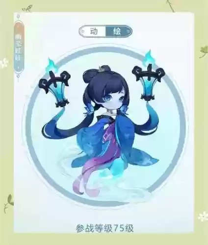 手机梦幻西游炼妖在哪，手游梦幻炼妖必出7技能技巧插图