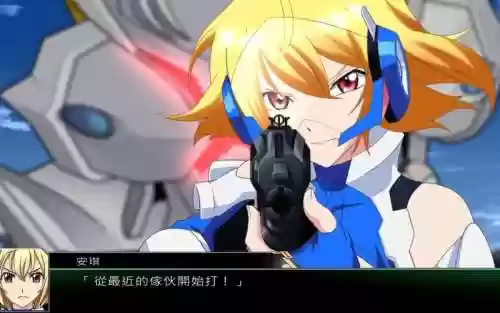 机战v攻略版，机战v ry插图