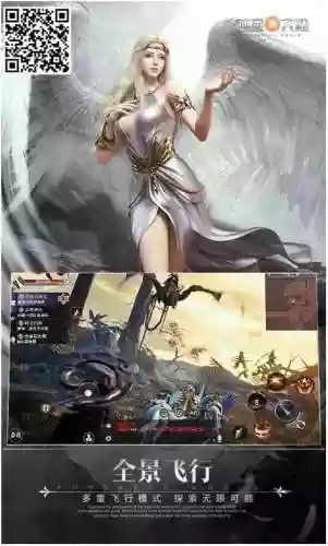 新神魔大陆最新搭配阵容，新神魔大陆最新搭配阵容推荐插图1