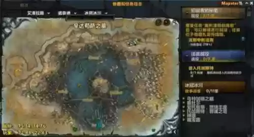十字军试炼攻略我叫Mt，十字军试炼怎么开启插图