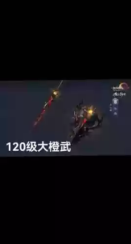 苍云npc武器外观，苍云武器外观哪个好看插图