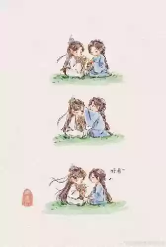 快穿攻略画m之三生三世，快穿三生三世东华插图