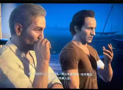 神秘海域4第13章攻略，神秘海域4第十四章怎么过插图1