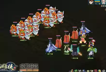 盖世豪侠坐骑攻略，盖世豪侠坐骑攻略大全插图1