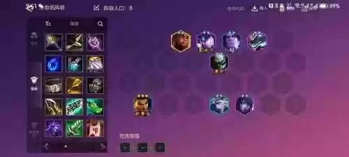 69射手装备推荐，射手六神装插图1