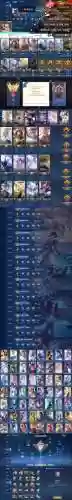 100装备砸10星卷，100星攻略插图1