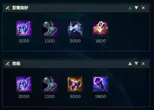 lol妖姬技能s7视频，lol妖姬主什么技能加点插图1