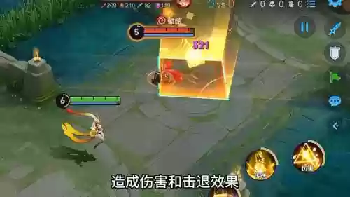 王者早知道答案女娲的技能，王者荣耀女娲的技能是什么插图1