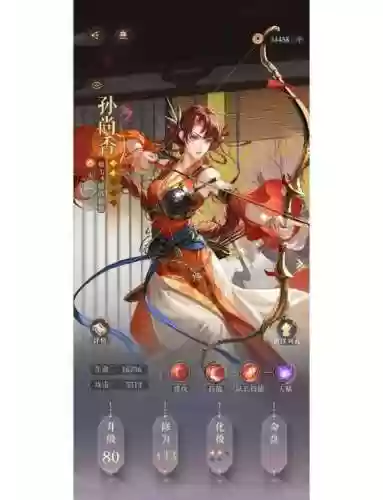 梦魇阵容搭配，梦魇阵容搭配图插图