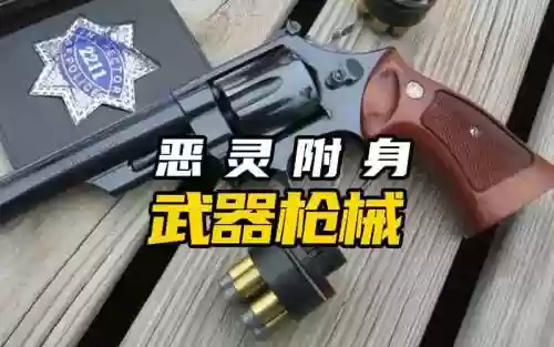 恶灵附身1武器在哪，恶灵附身 全武器插图1
