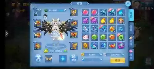 2017星辰奇缘战弓技能，星辰奇缘弓手插图1