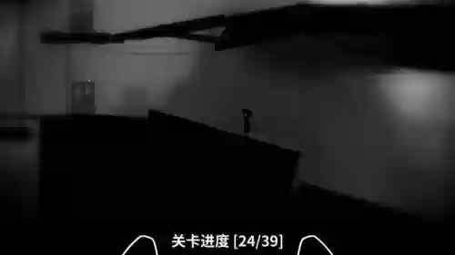 limbo攻略图视频全部34，limbo攻略31插图1