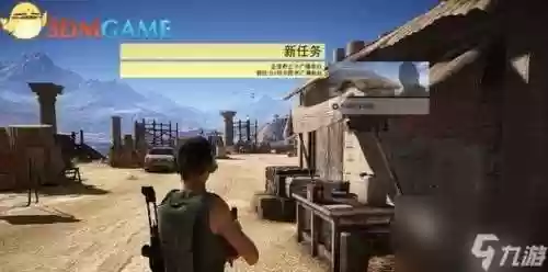 荒野行动鼠标无法丢弃装备武器，荒野行动pc版鼠标不能转向怎么办插图