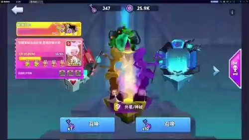 不休战队神秘阵容搭配，不休战队玩法插图1