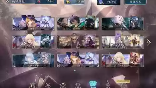 魔幻之诗手游搭配阵容，魔幻之诗什么职业好玩插图1