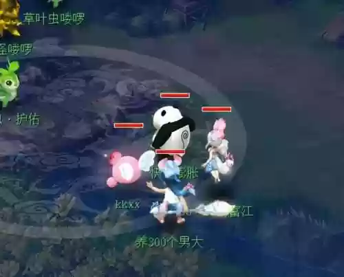 梦幻西游买锦衣被骗，梦幻西游玩家打折卖锦衣插图