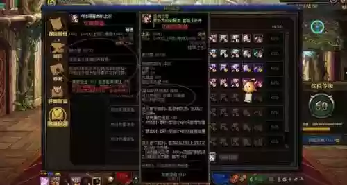 辅助帕拉丁武器选择，帕拉丁是辅助职业吗插图1