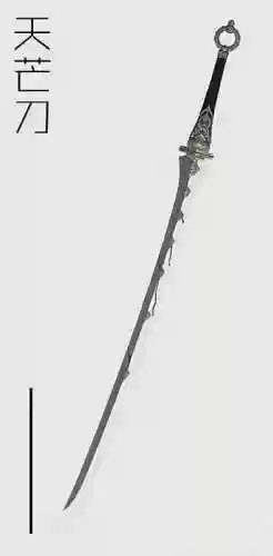 天涯明月刀史诗武器，天涯明月刀的武器插图1