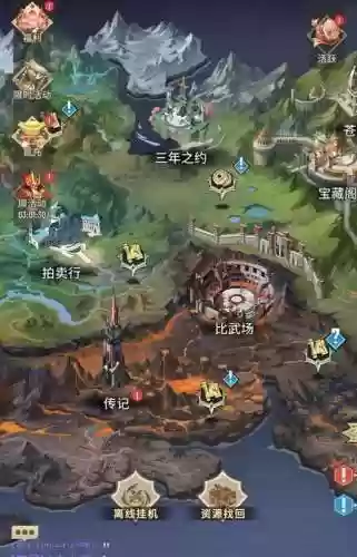 苍穹世界1.5攻略，苍穹世界12攻略插图1