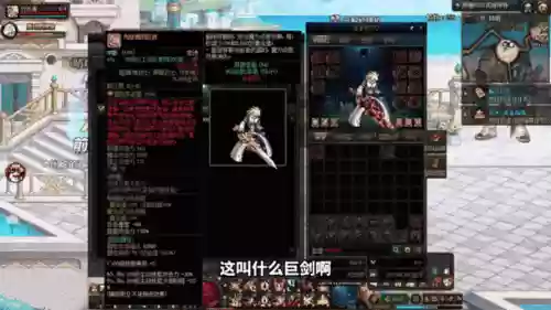 地下城无法分解的装备类型，dnf中无法分解的装备怎样处理插图1