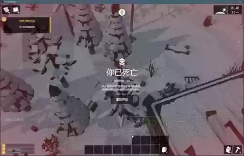 荒野八人组技能点，荒野八人组技能点怎么用插图