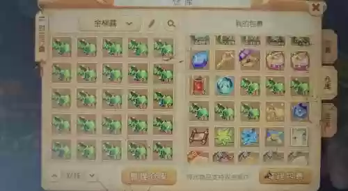 梦幻西游超级金柳露技巧，梦幻西游新区超级金柳露多少收合适插图1