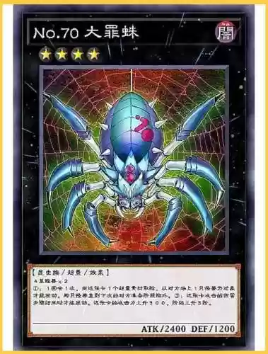 怪兽之王怎么放技能，怪兽之王要花多少钱插图1