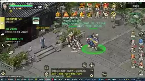 剑侠天山职业技能，30周早产的胎儿可以存活吗插图1