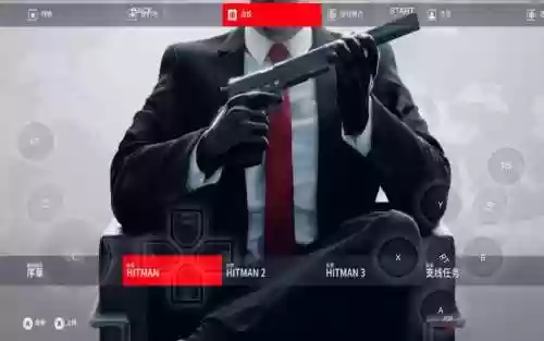 ps4游戏杀手6视频攻略，杀手6 游戏插图