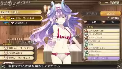 极限凸记萌情水晶攻略，极限凸起 萌情水晶 培养谁插图1