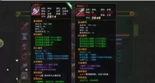 热血江湖x4武器多少钱，热血江湖zx4武器哪里爆率高插图