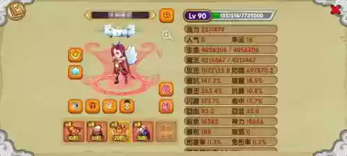 造梦西游ol强化6攻略，造梦西游ol强化6怎么升插图