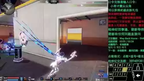 枪神纪双枪武器伤害，枪神纪双枪怎么练枪法插图1