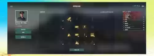 战舰世界1-7技能，战舰世界战舰技能插图1